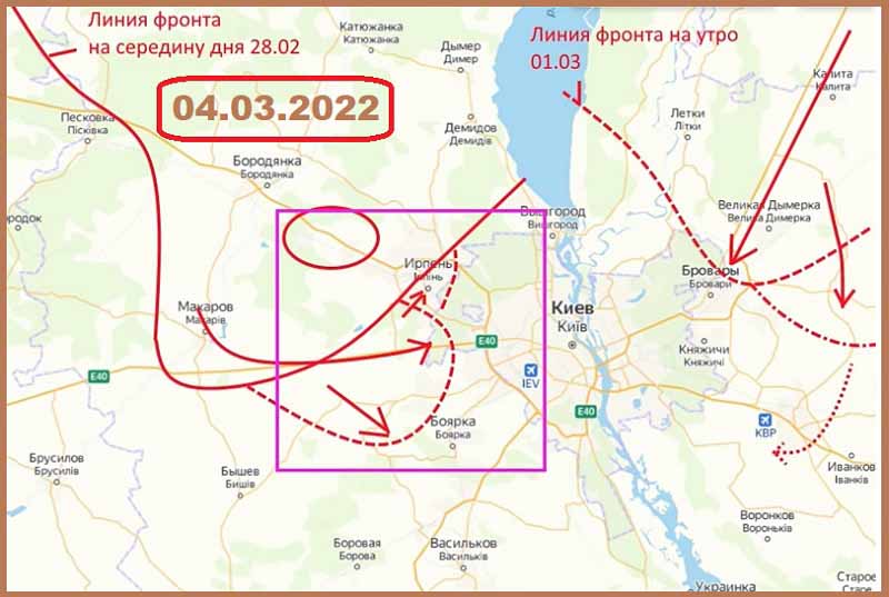 Карта боевых действий 04.03.2022 Киев