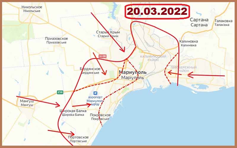 Карта боевых действий 20.03.2022 Мариуполь