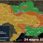 Война в Украине. Хроника событий 24 марта 2022 года