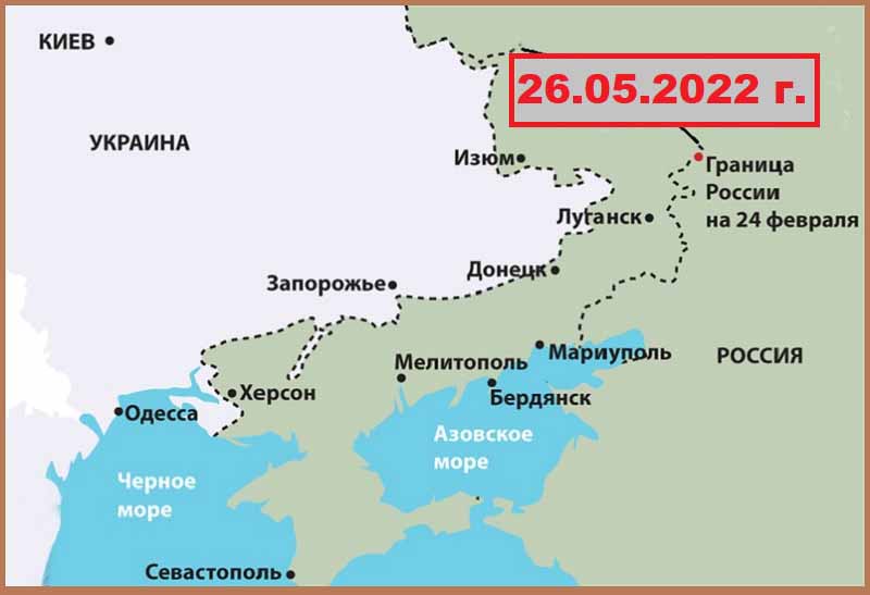Украина лишилась выхода к Азовскому морю