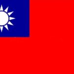 Государственный Флаг Тайванья