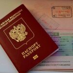Загранпаспорт РФ на 10 ле