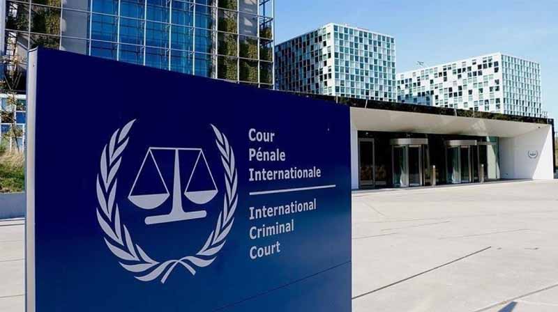 Международный уголовный суд, Гаага, Нидерланды