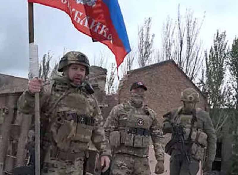 Пушилин водрузил в Артёмовске флаг ДНР