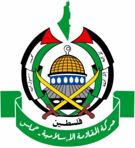 Герб движения ХАМАС