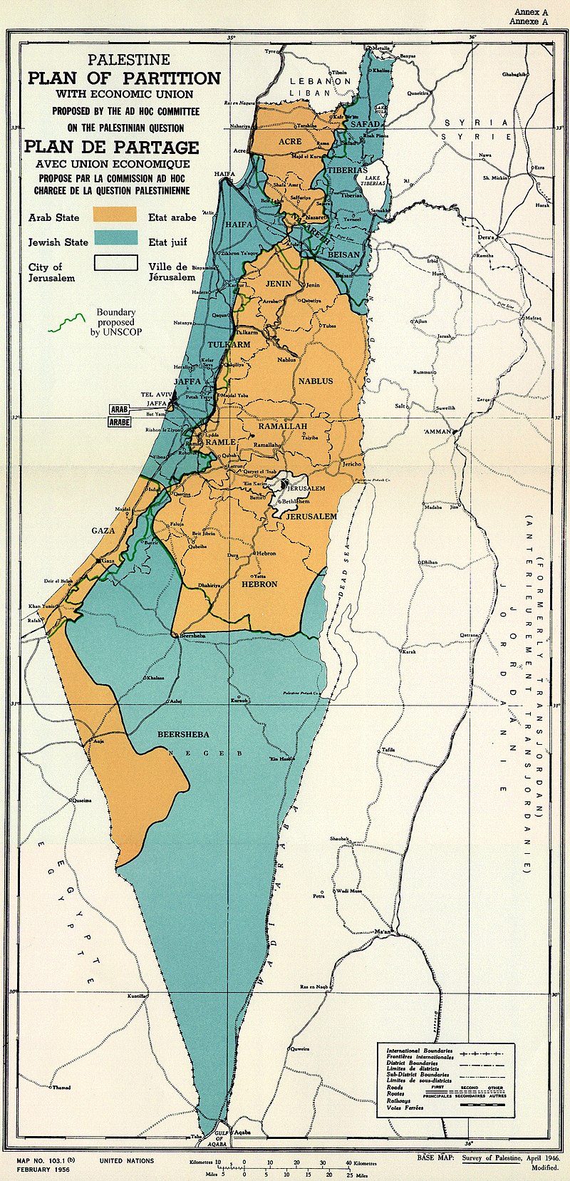 План ООН Разделения Палестины 1947 года