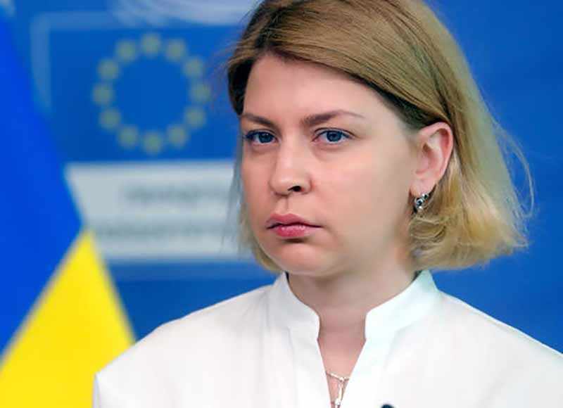Вице-премьер Украины Ольга Стефанишина