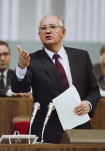 Горбачёв Михаил Сергеевич