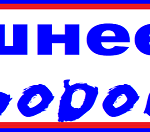 Домашний Кинотеатр. Кино Дома.