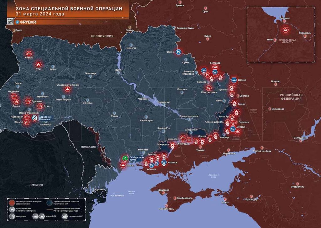 Карта боевых действий на Украине на 31 марта 2024 года