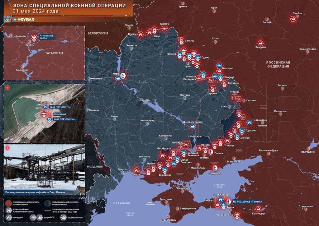 Карта боевых действий на Украине на 31 мая 2024 года
