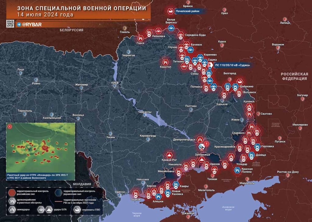 Карта боевых действий на Украине на 15 июля 2024 года