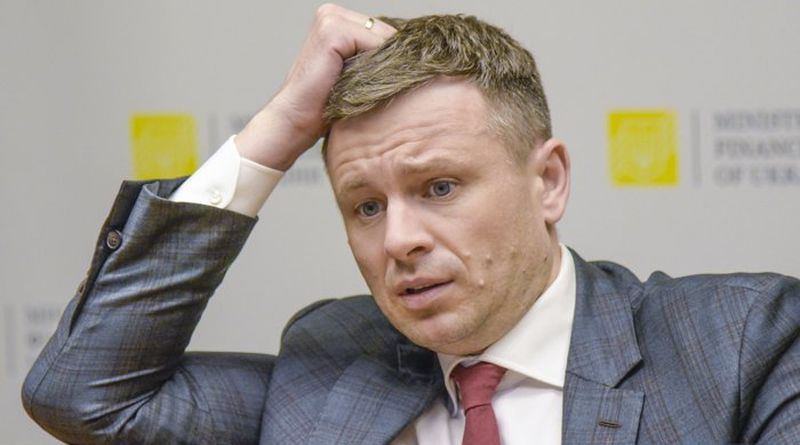 Министр финансов Украины Сергей Марченко