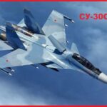 Многофункциональный истребитель Су-30СМ2