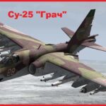Штурмовик Су-25 "Грач"