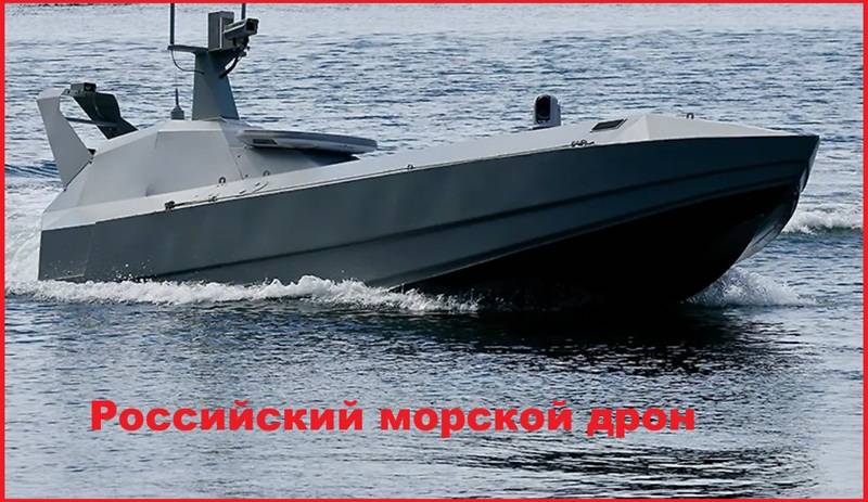Война на Украине. Хроника событий 16 – 30 сентября 2025 года